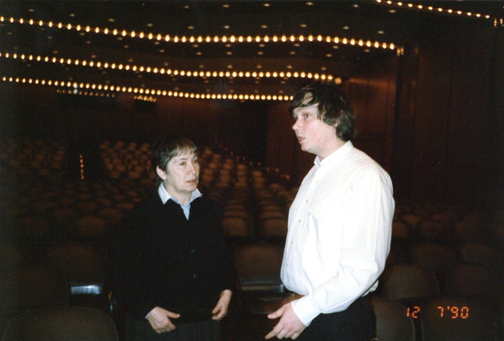 1990